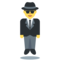Man in Business Suit Levitating emoji on Twitter